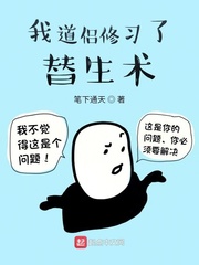 上门龙婿全文免费阅读